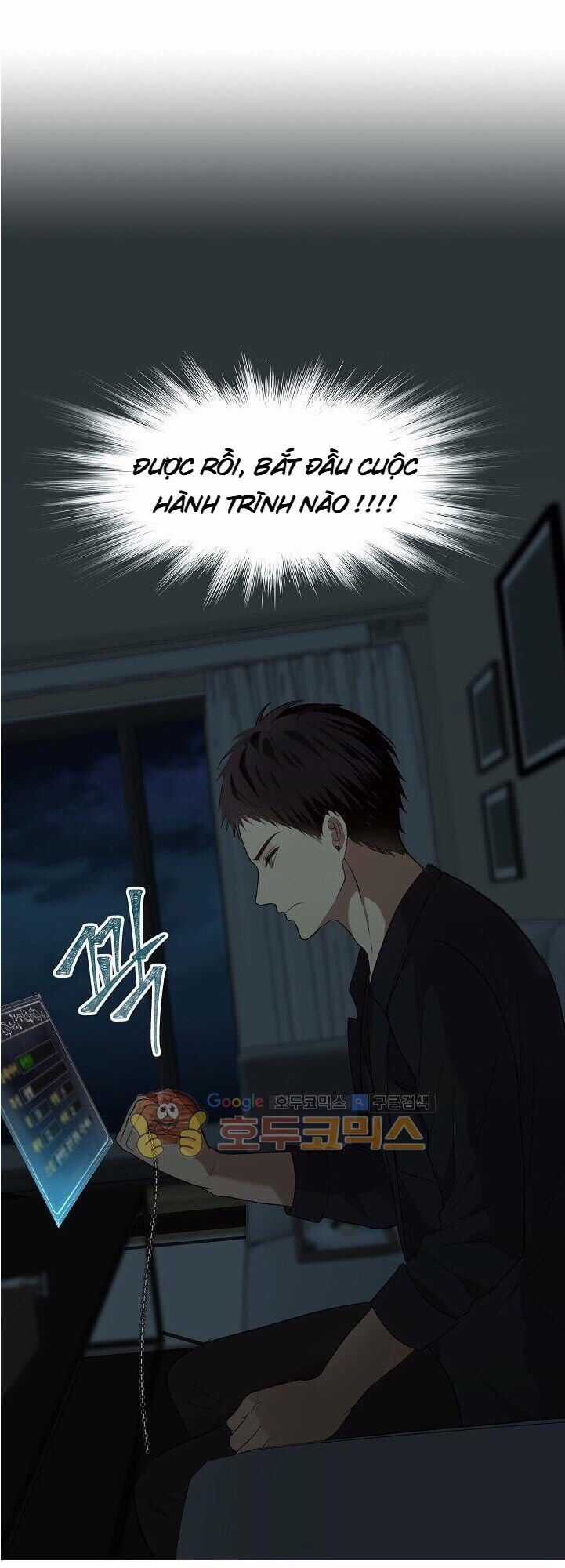 Vua Thăng Cấp Chương 2 trang 7