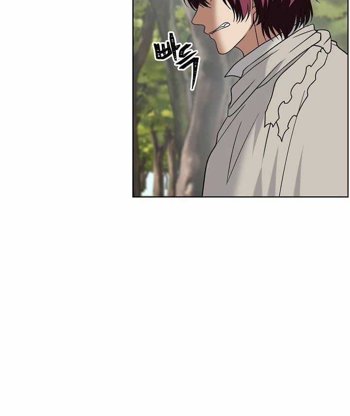 Vua Thăng Cấp Chương 20 trang 12