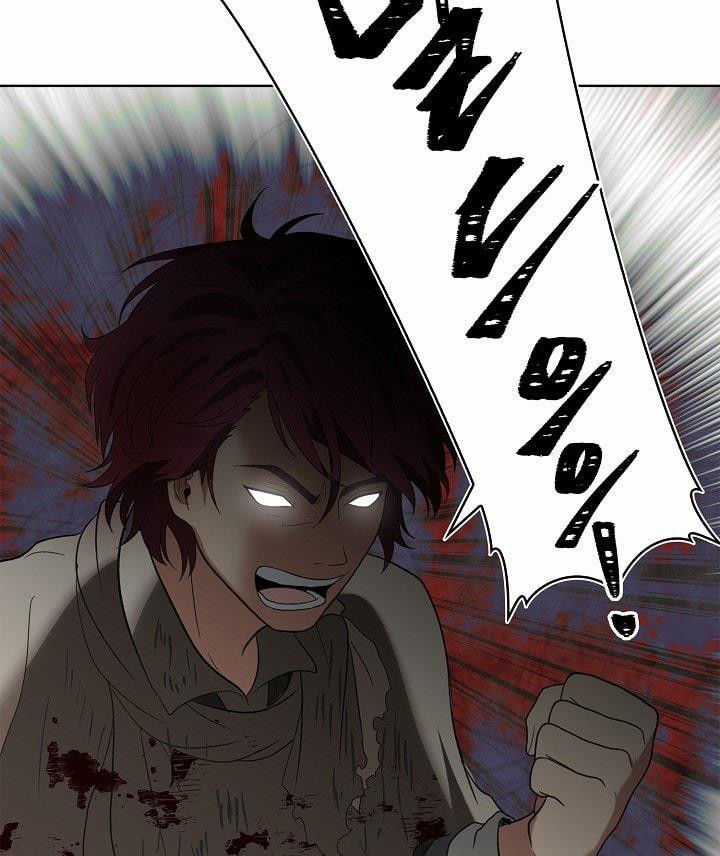 Vua Thăng Cấp Chương 20 trang 50