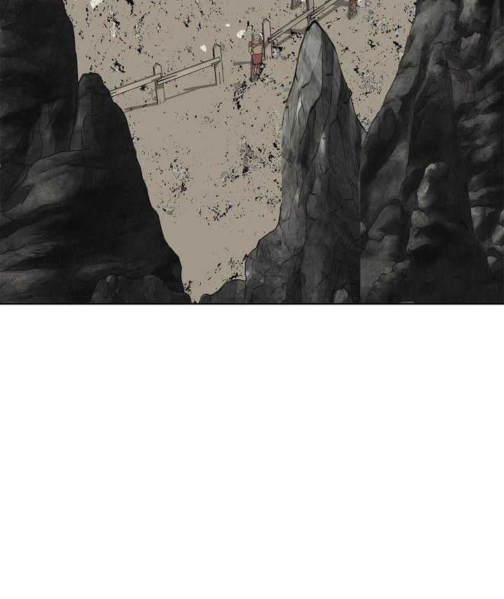 Vua Thăng Cấp Chương 20 trang 58