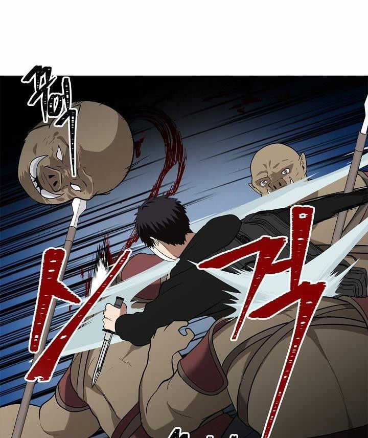 Vua Thăng Cấp Chương 20 trang 60