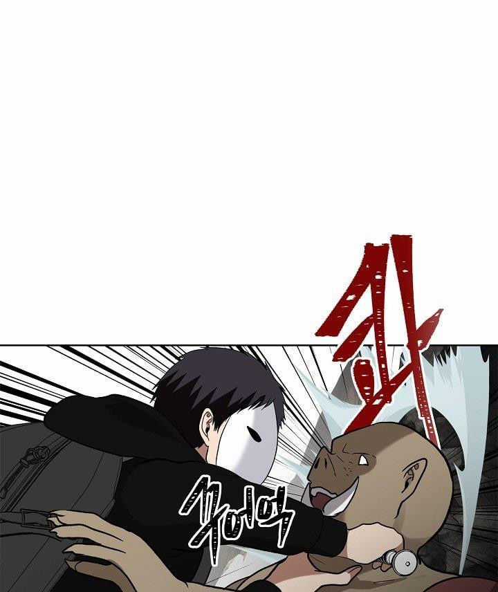 Vua Thăng Cấp Chương 20 trang 62