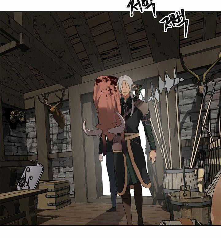 Vua Thăng Cấp Chương 21 trang 12