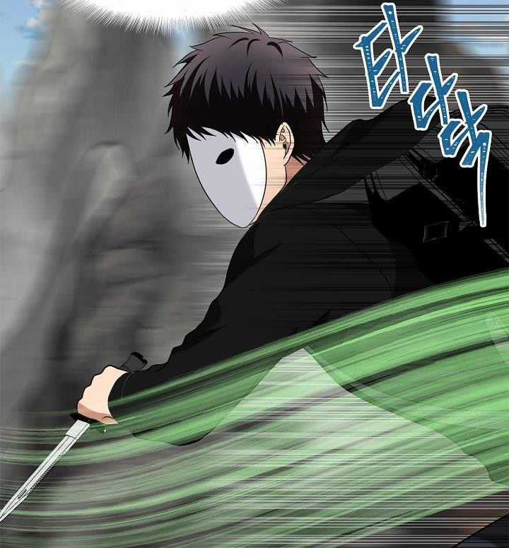 Vua Thăng Cấp Chương 21 trang 30