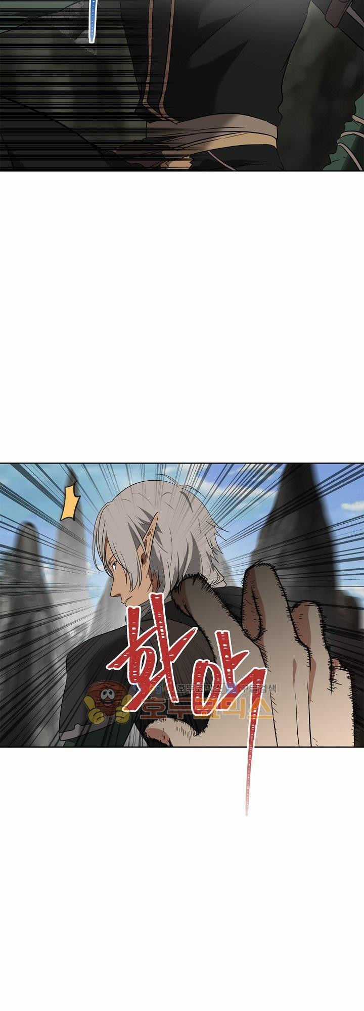 Vua Thăng Cấp Chương 21 trang 33