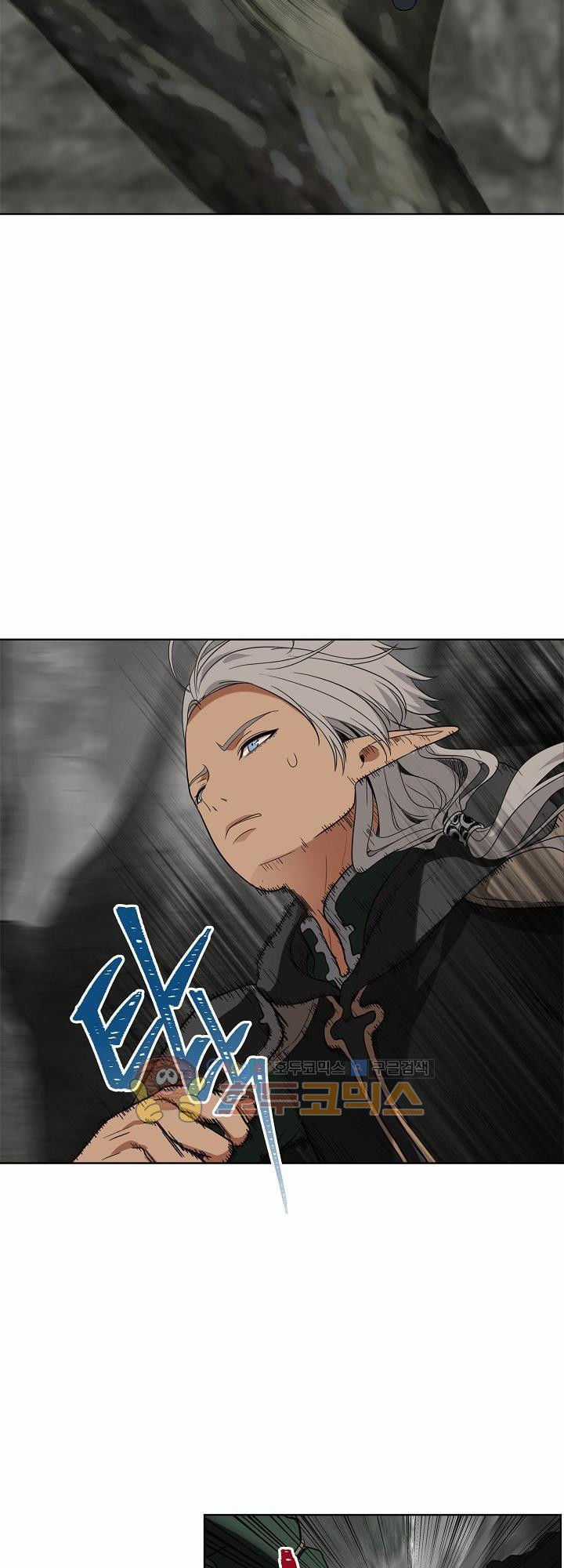 Vua Thăng Cấp Chương 21 trang 35