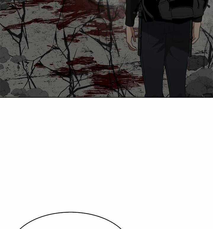 Vua Thăng Cấp Chương 21 trang 58