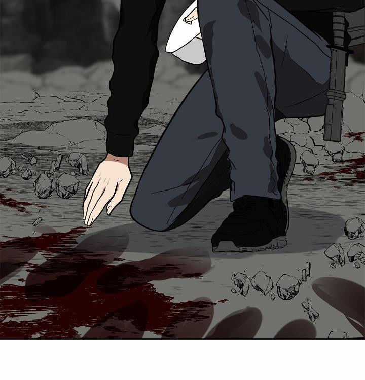 Vua Thăng Cấp Chương 22 trang 12