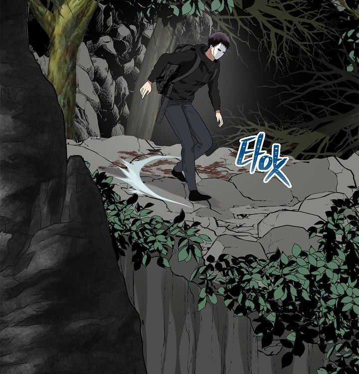 Vua Thăng Cấp Chương 22 trang 23