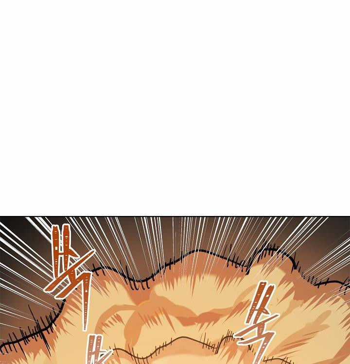 Vua Thăng Cấp Chương 22 trang 37