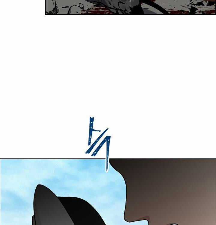 Vua Thăng Cấp Chương 22 trang 4