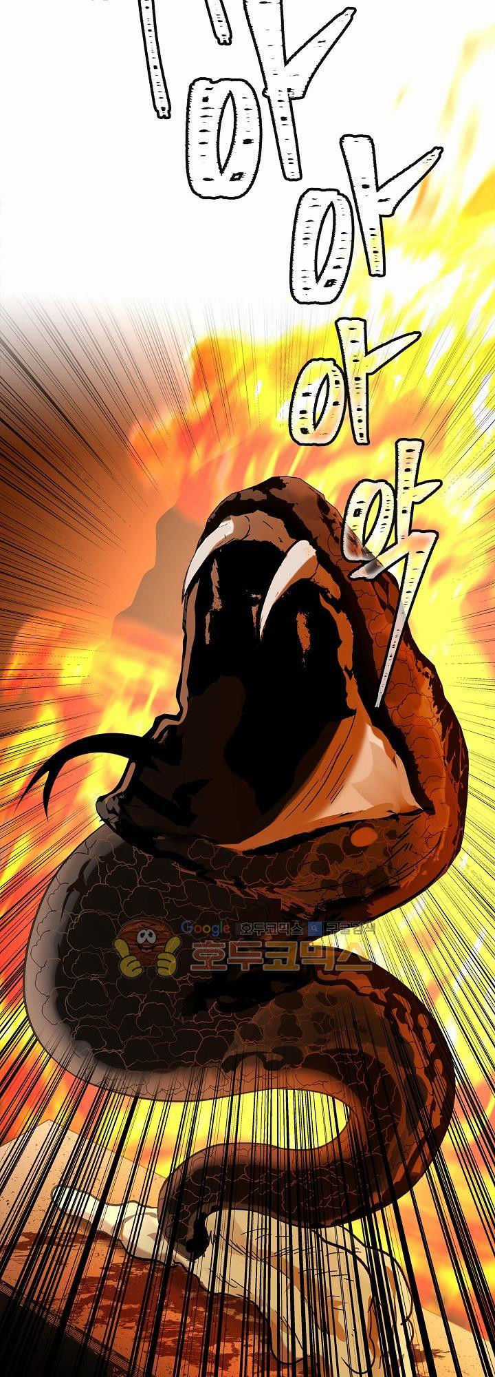 Vua Thăng Cấp Chương 22 trang 40