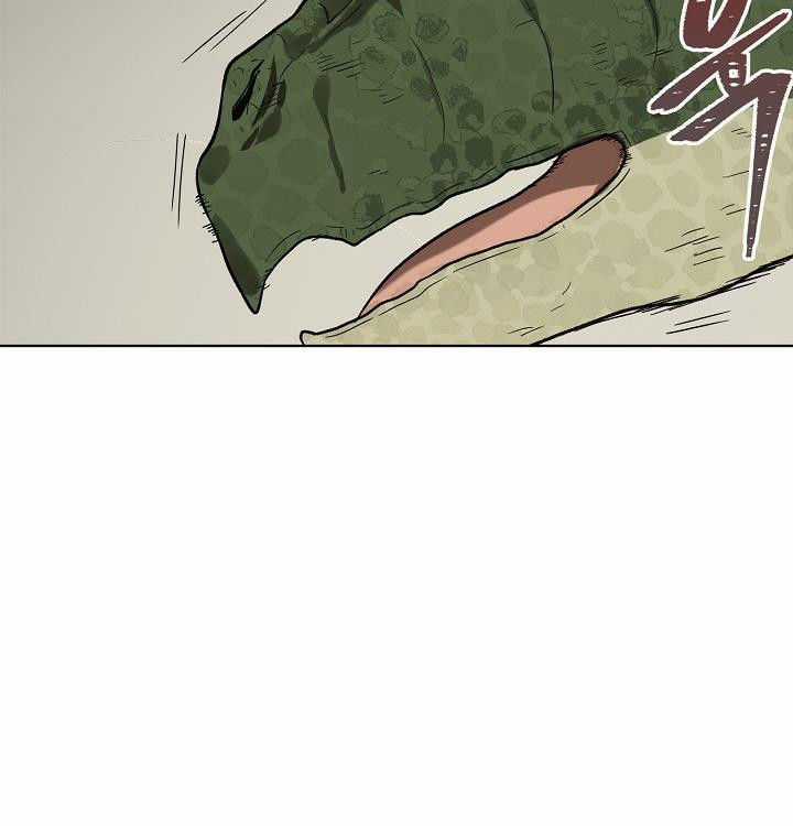 Vua Thăng Cấp Chương 22 trang 51