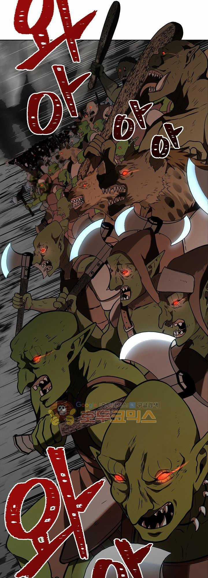 Vua Thăng Cấp Chương 23 trang 34