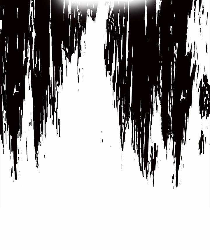 Vua Thăng Cấp Chương 23 trang 51