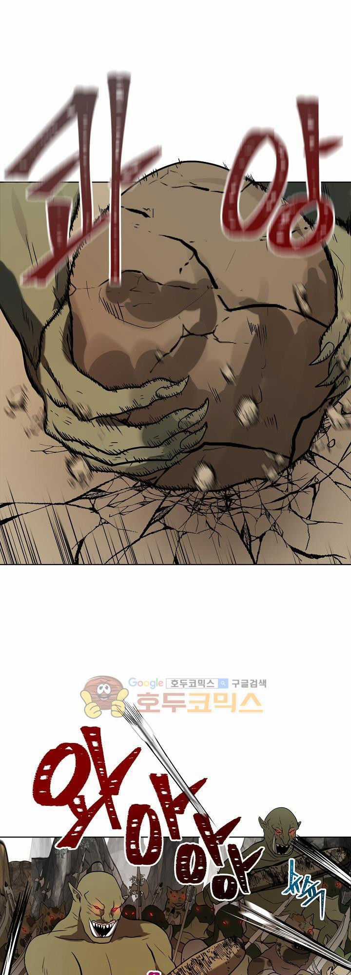 Vua Thăng Cấp Chương 23 trang 56