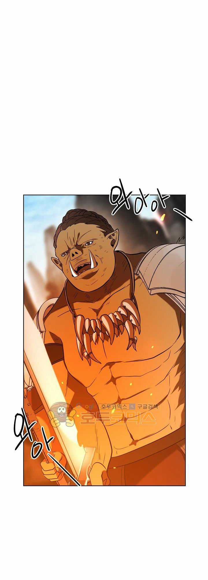 Vua Thăng Cấp Chương 23 trang 58