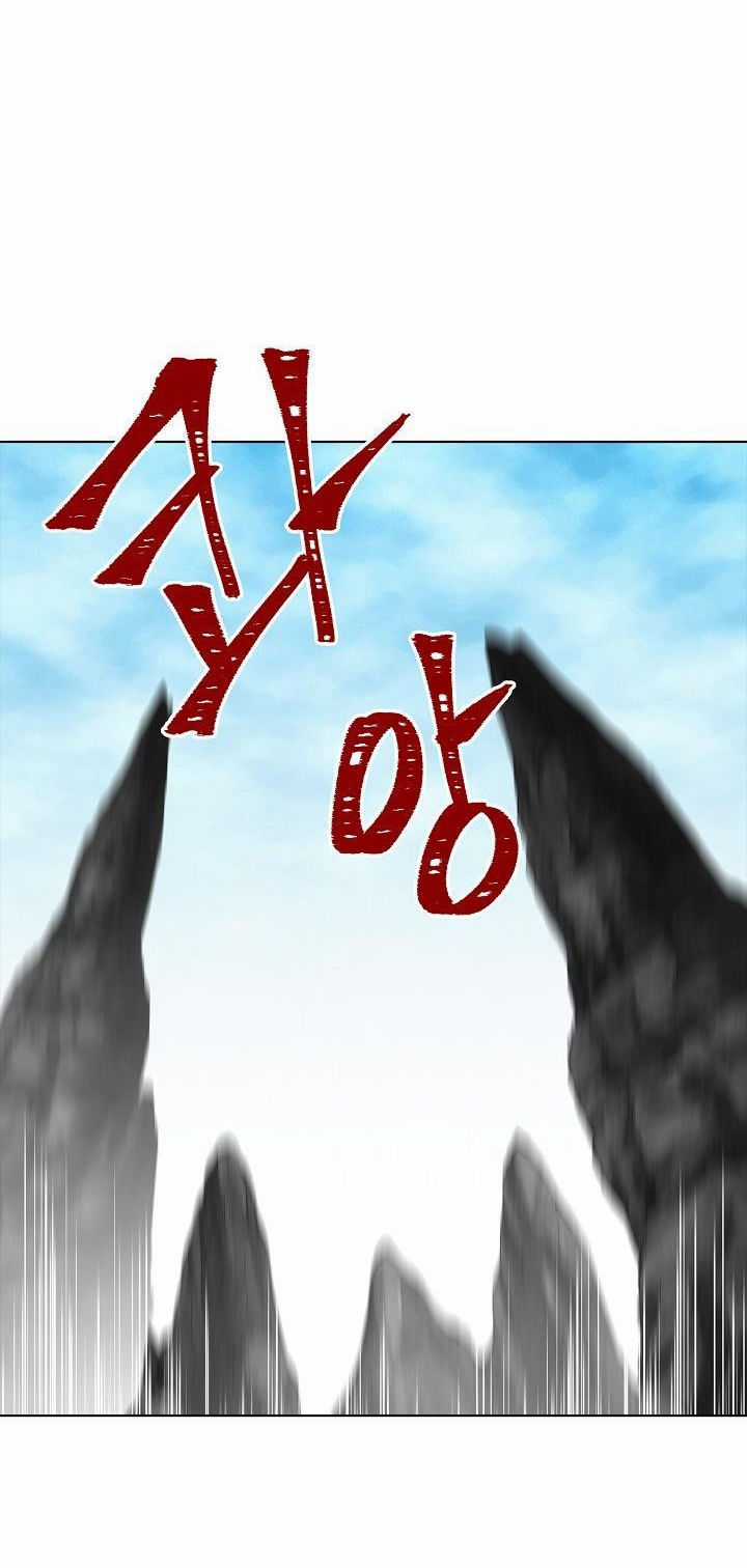 Vua Thăng Cấp Chương 23 trang 64