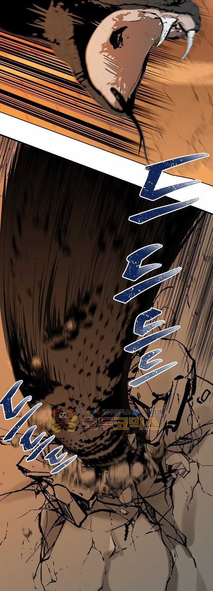 Vua Thăng Cấp Chương 24 trang 15