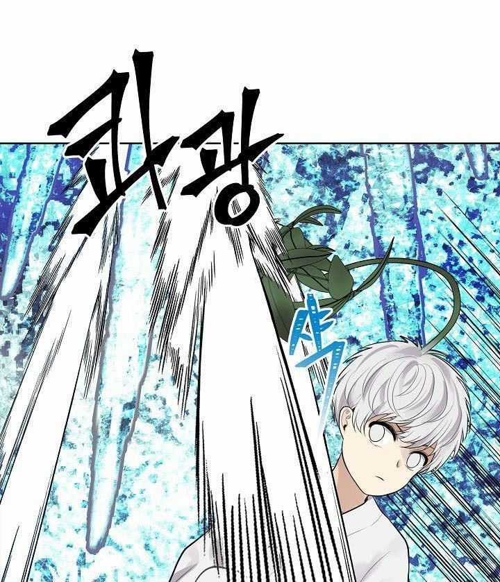 Vua Thăng Cấp Chương 24 trang 29