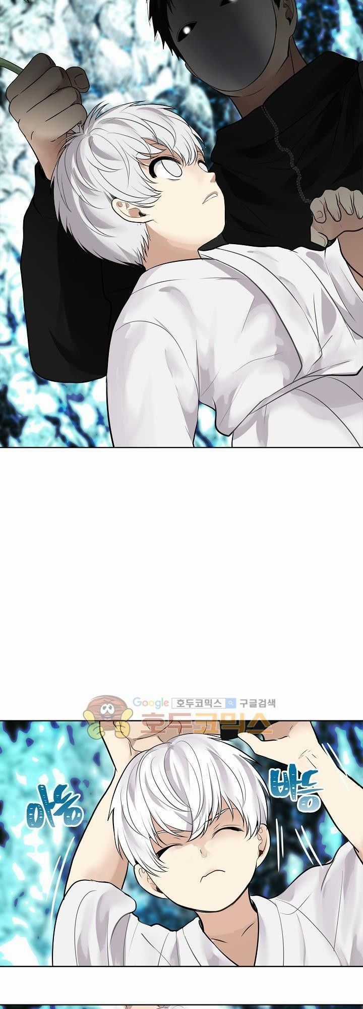 Vua Thăng Cấp Chương 24 trang 38