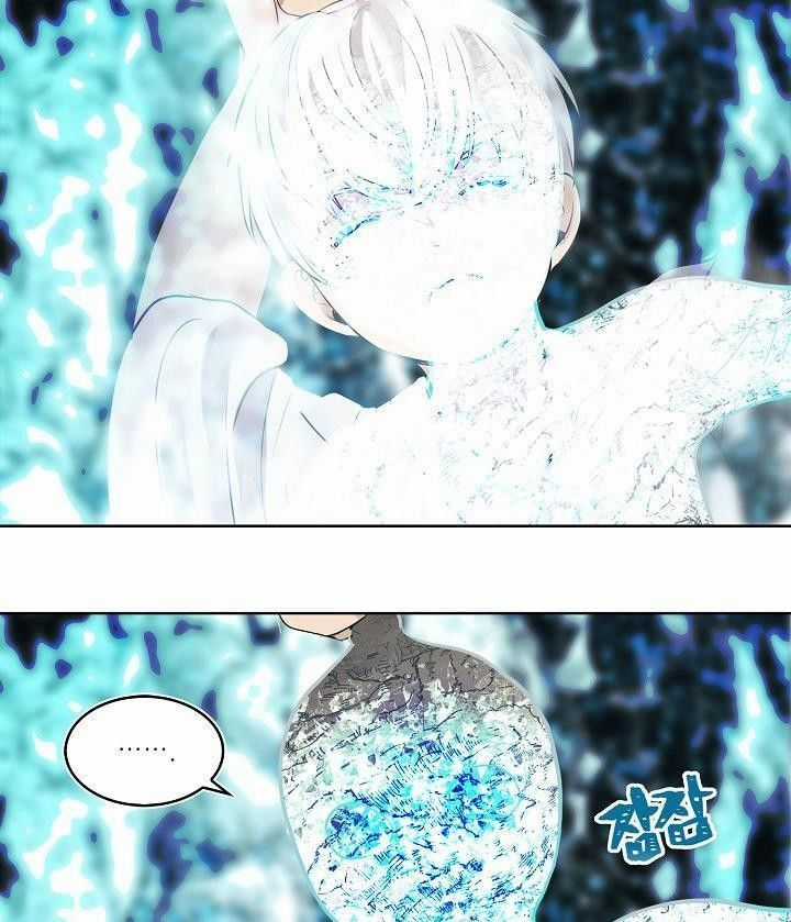 Vua Thăng Cấp Chương 24 trang 39