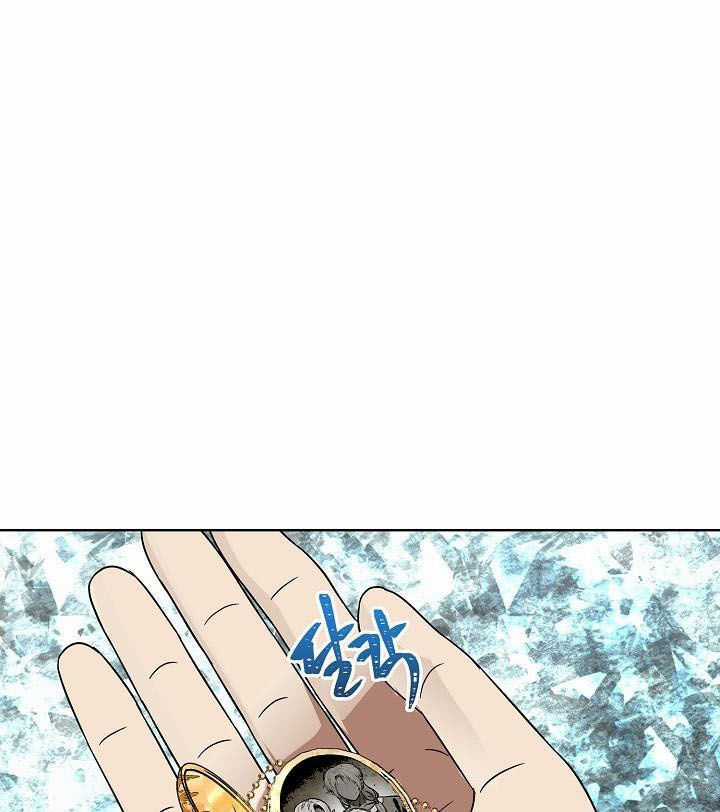 Vua Thăng Cấp Chương 25 trang 10