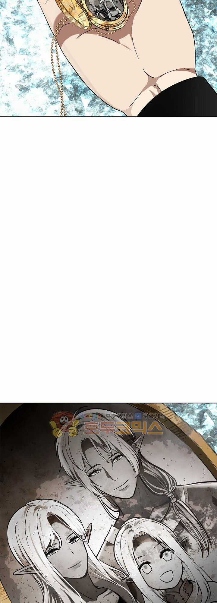 Vua Thăng Cấp Chương 25 trang 11