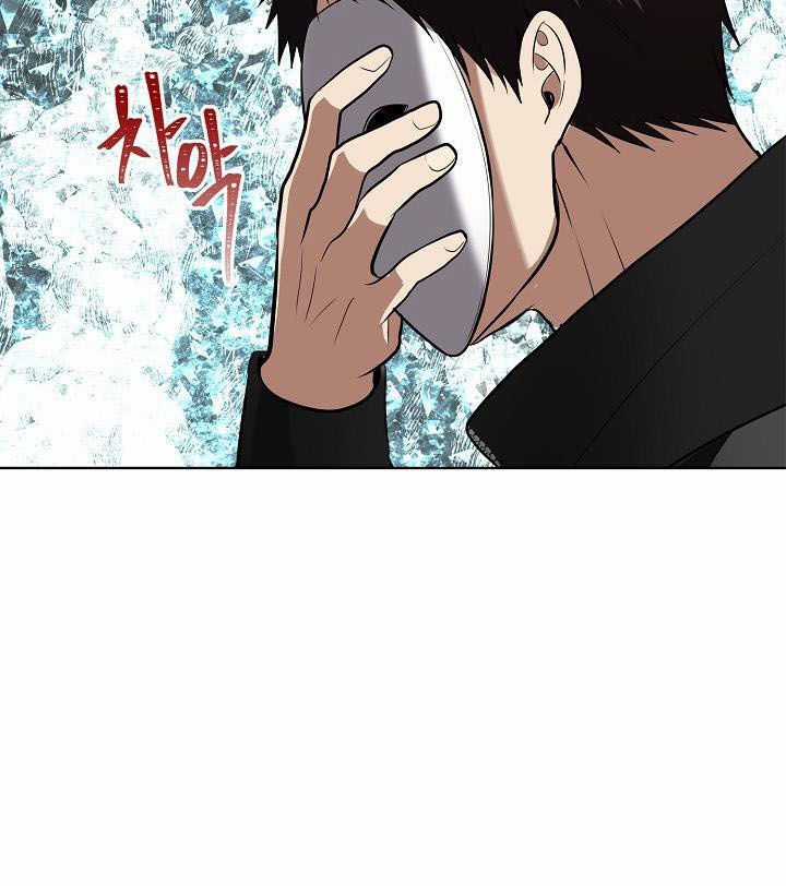 Vua Thăng Cấp Chương 25 trang 16