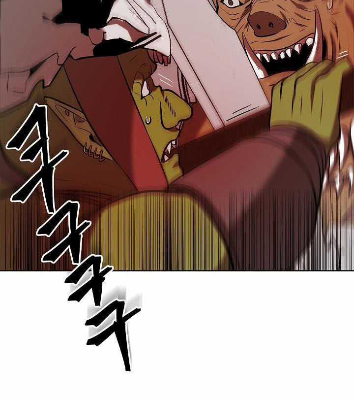 Vua Thăng Cấp Chương 25 trang 21