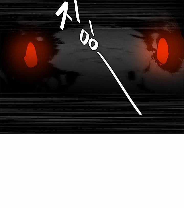 Vua Thăng Cấp Chương 25 trang 27