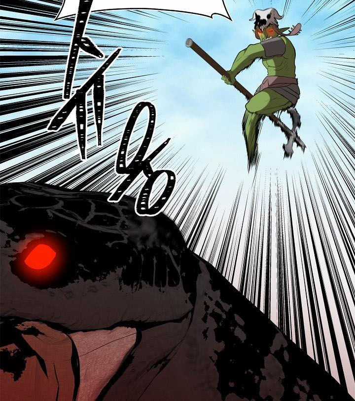 Vua Thăng Cấp Chương 25 trang 37