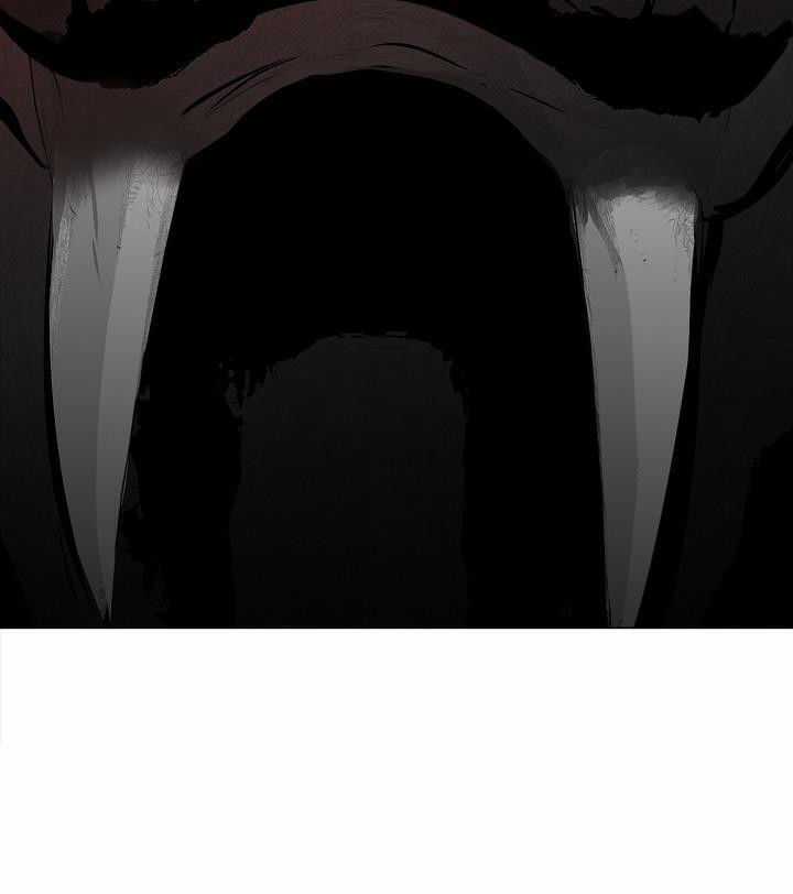 Vua Thăng Cấp Chương 25 trang 51