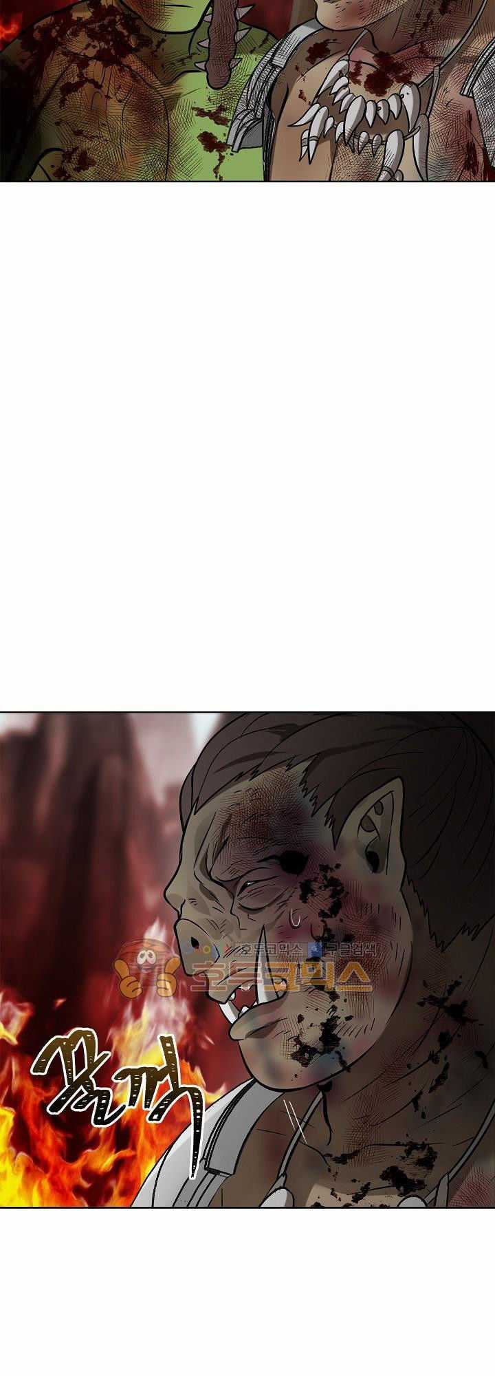 Vua Thăng Cấp Chương 25 trang 70