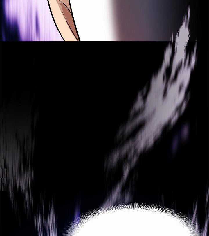 Vua Thăng Cấp Chương 25 trang 73