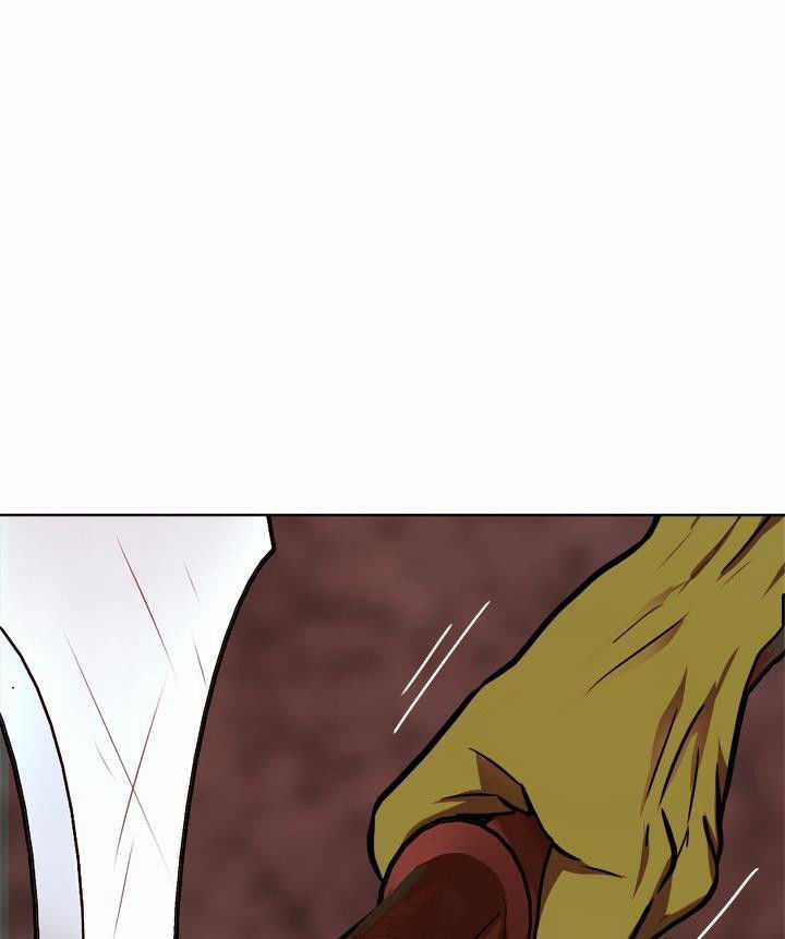 Vua Thăng Cấp Chương 26 trang 12