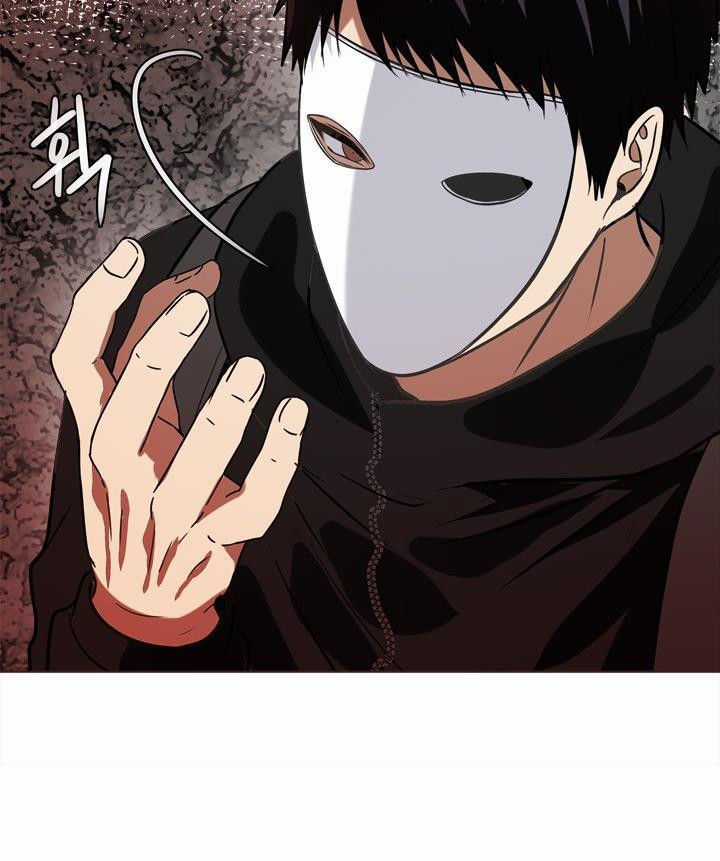 Vua Thăng Cấp Chương 26 trang 26