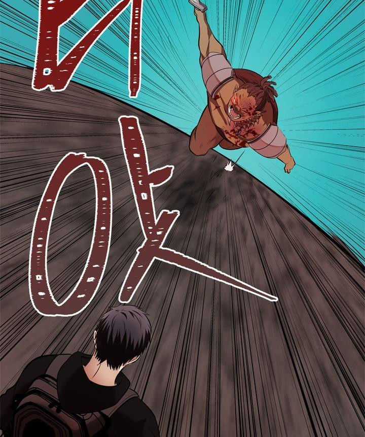 Vua Thăng Cấp Chương 26 trang 4