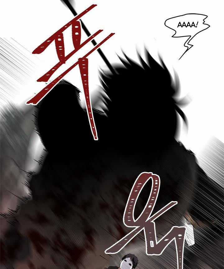 Vua Thăng Cấp Chương 26 trang 40