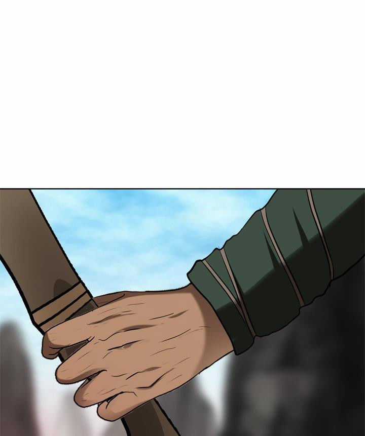 Vua Thăng Cấp Chương 26 trang 42