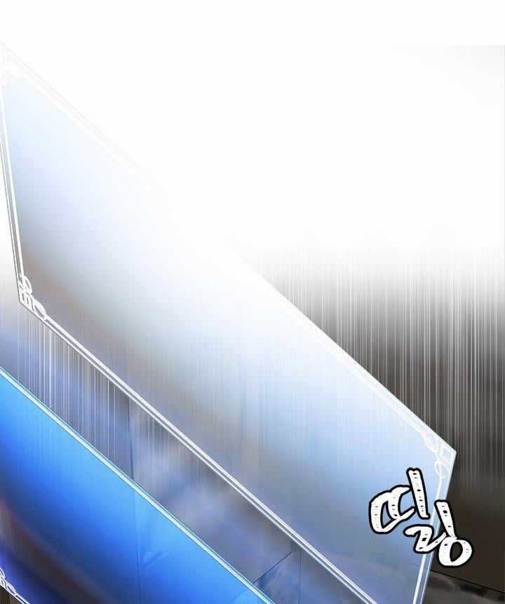 Vua Thăng Cấp Chương 26 trang 58