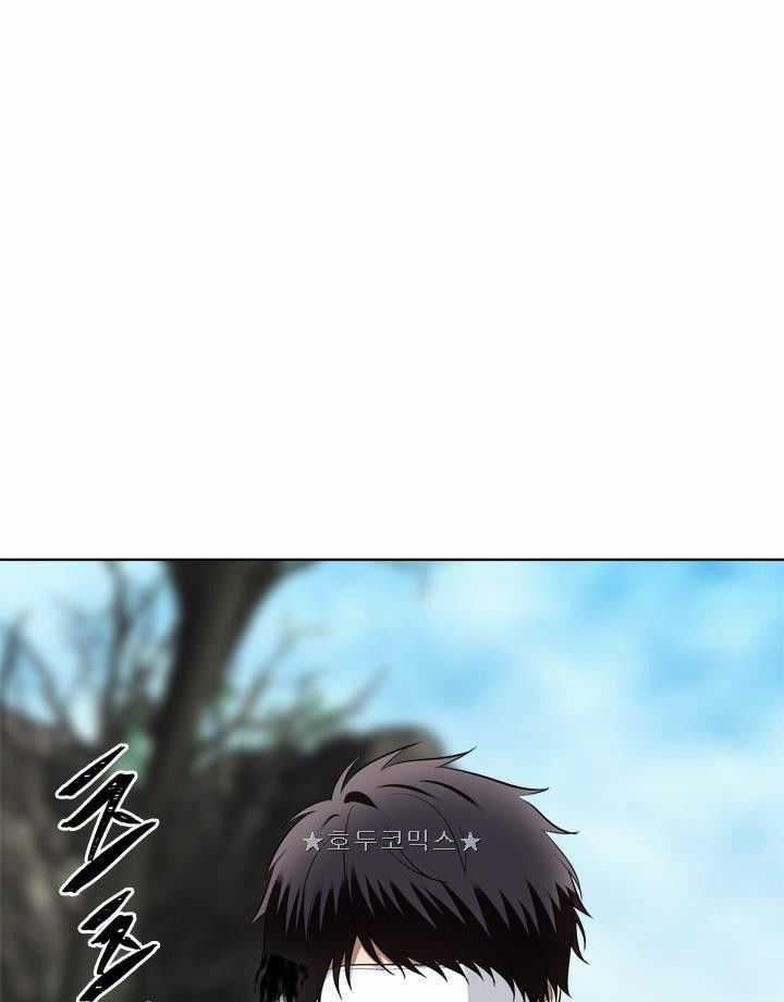 Vua Thăng Cấp Chương 27 trang 21