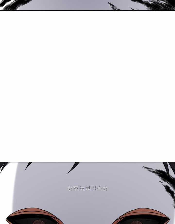 Vua Thăng Cấp Chương 27 trang 23