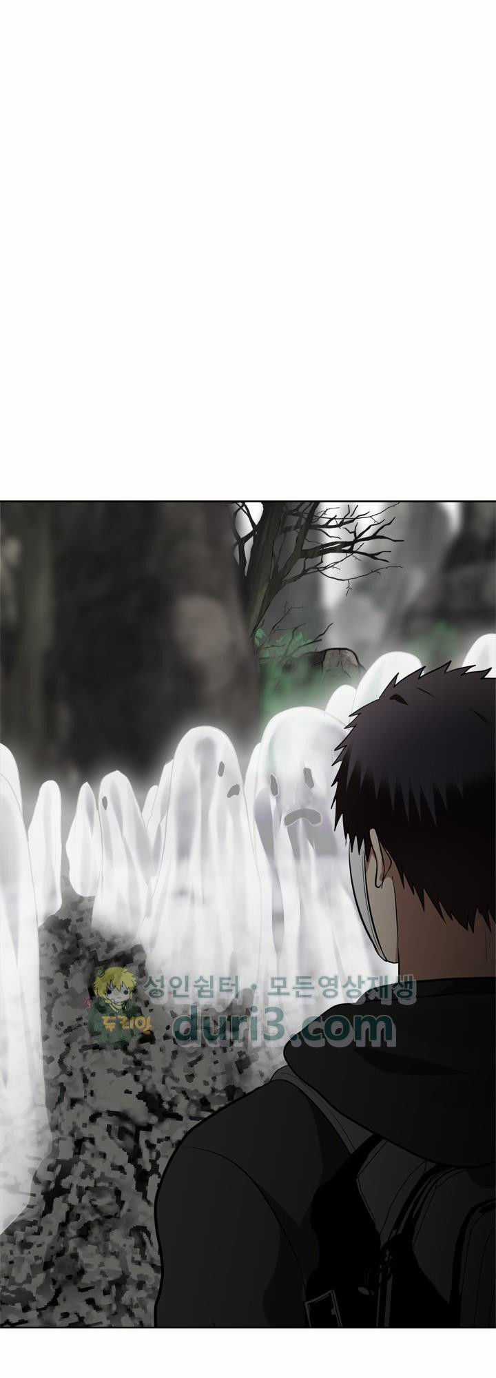 Vua Thăng Cấp Chương 27 trang 26