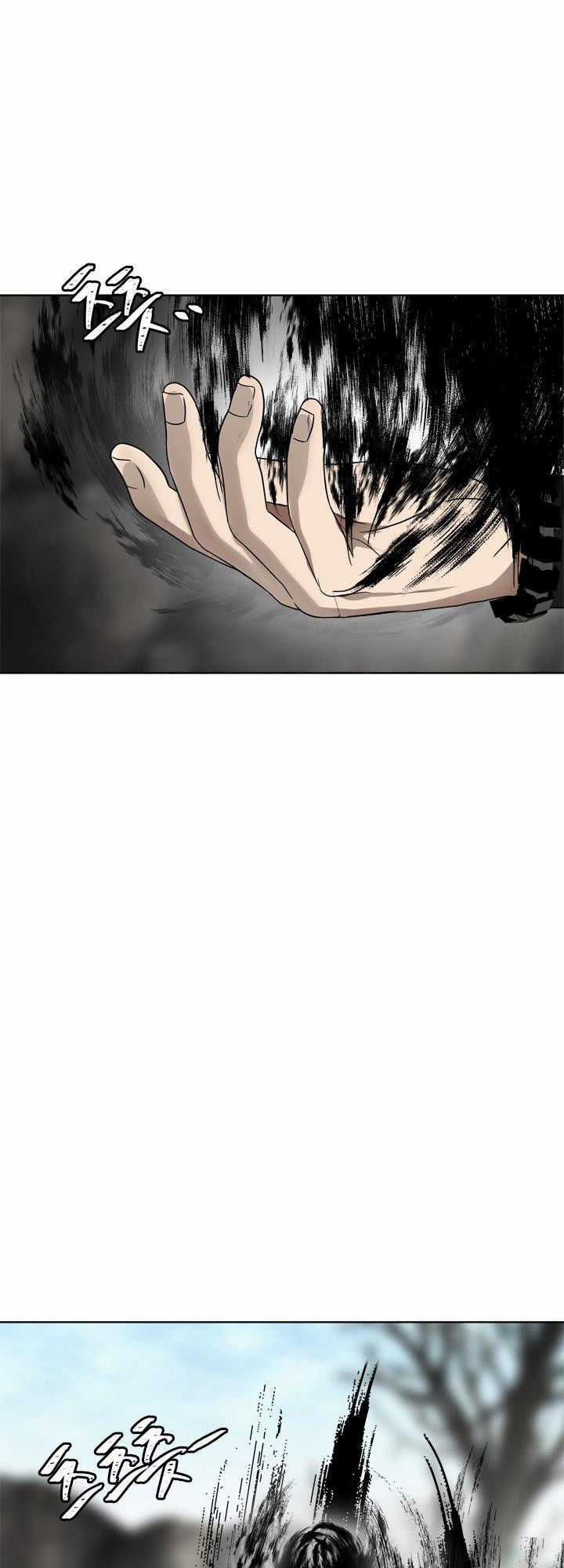 Vua Thăng Cấp Chương 27 trang 46