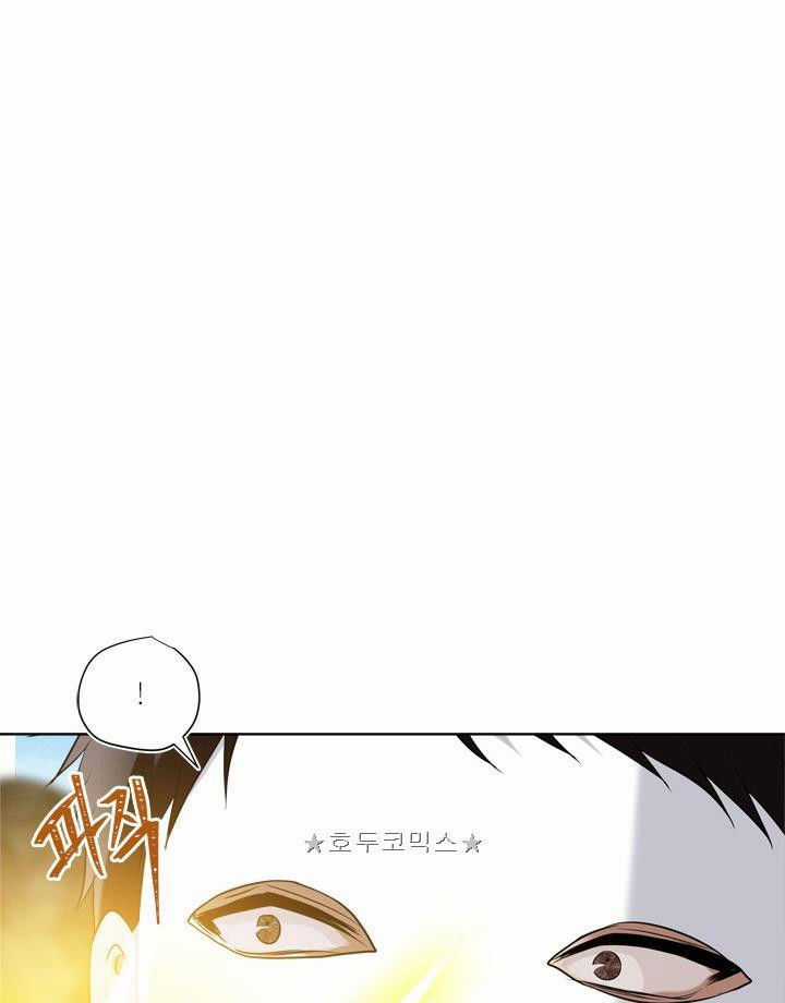 Vua Thăng Cấp Chương 27 trang 49