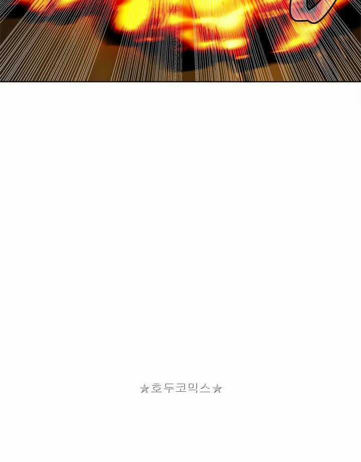 Vua Thăng Cấp Chương 27 trang 51