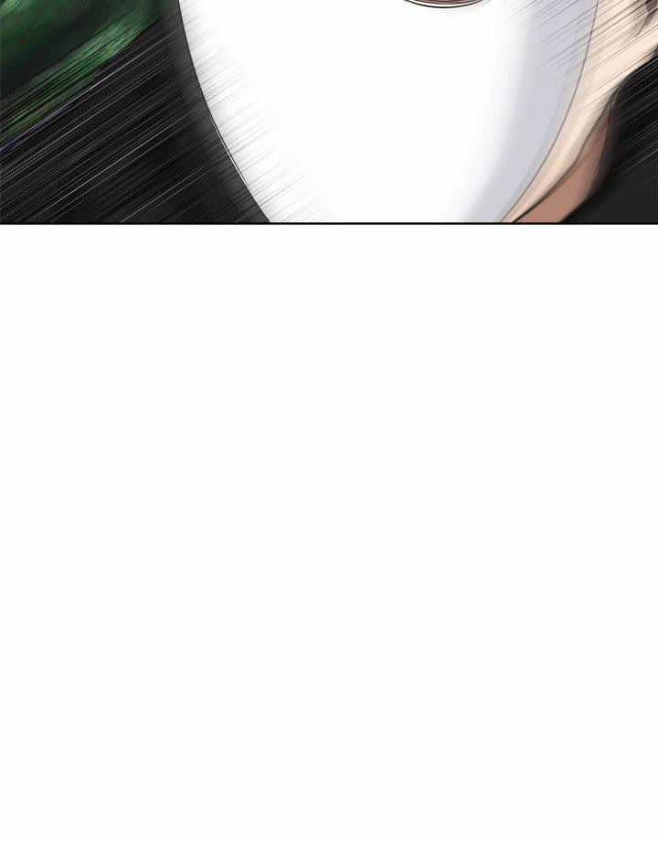 Vua Thăng Cấp Chương 27 trang 8