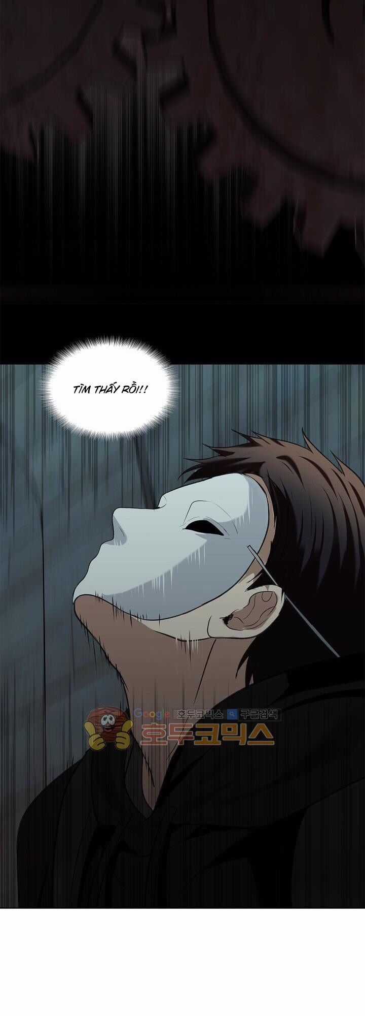 Vua Thăng Cấp Chương 3 trang 15