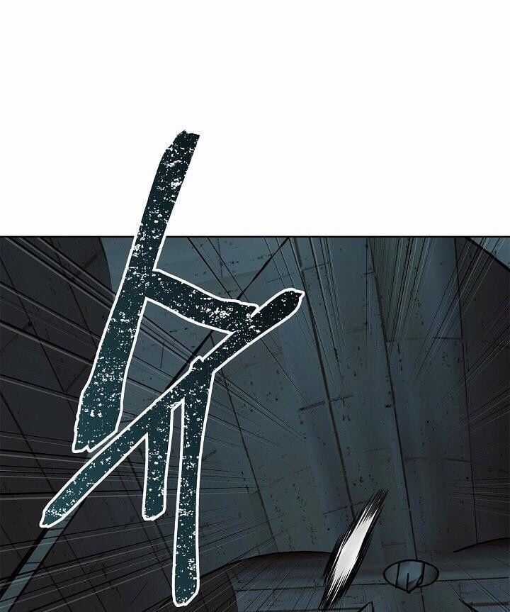 Vua Thăng Cấp Chương 3 trang 16